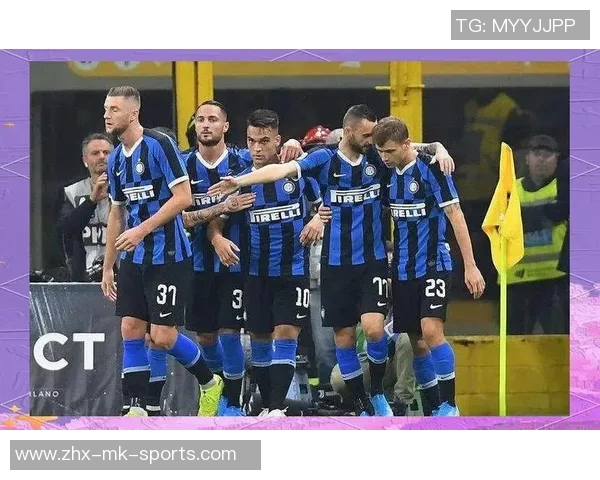 矿工与国米对决分析球队状态战术布置及历史交锋表现